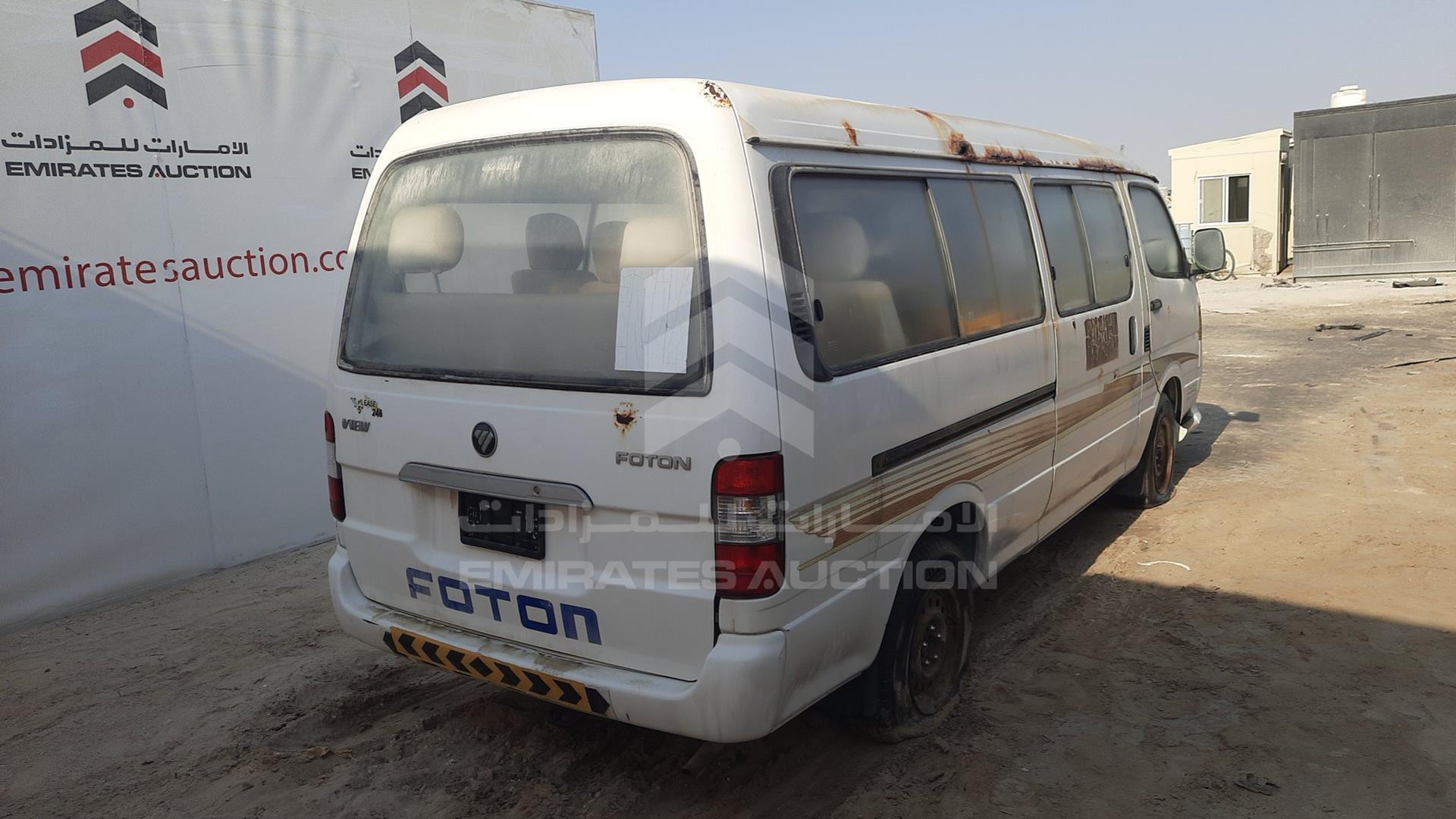 2015 FOTON VIEW VIN: LVCB1DWA8FS005603