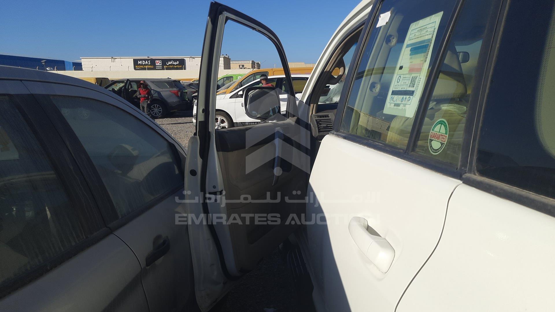 2020 TOYOTA PRADO VIN: JTEBU9FJ3L5090393