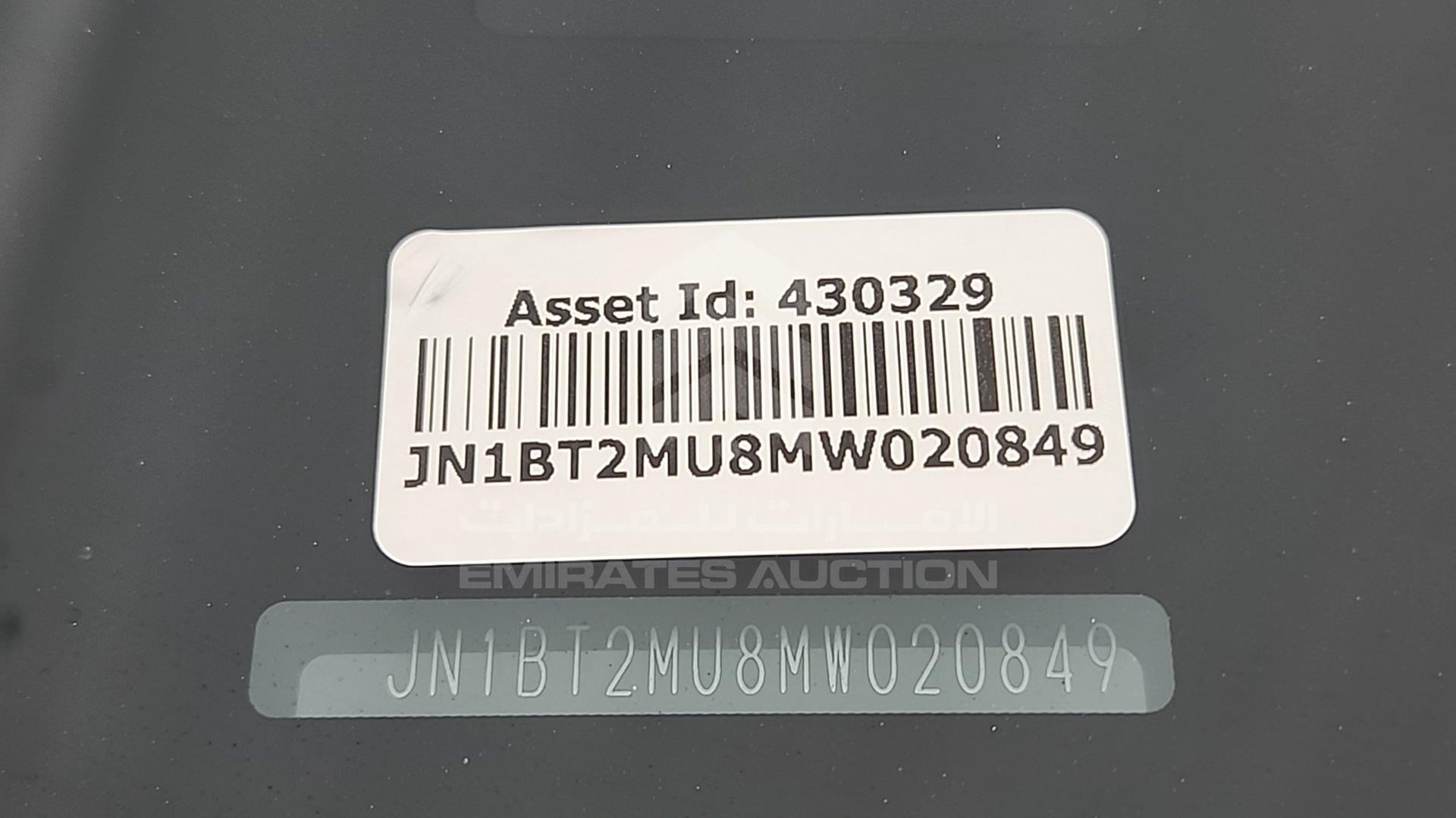 2021 NISSAN X-TRAIL VIN: JN1BT2MU8MW020849