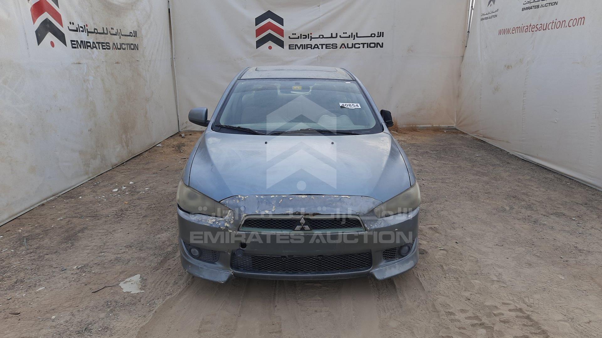 2008 MITSUBISHI LANCER VIN: JMYSRCY2A8U714403