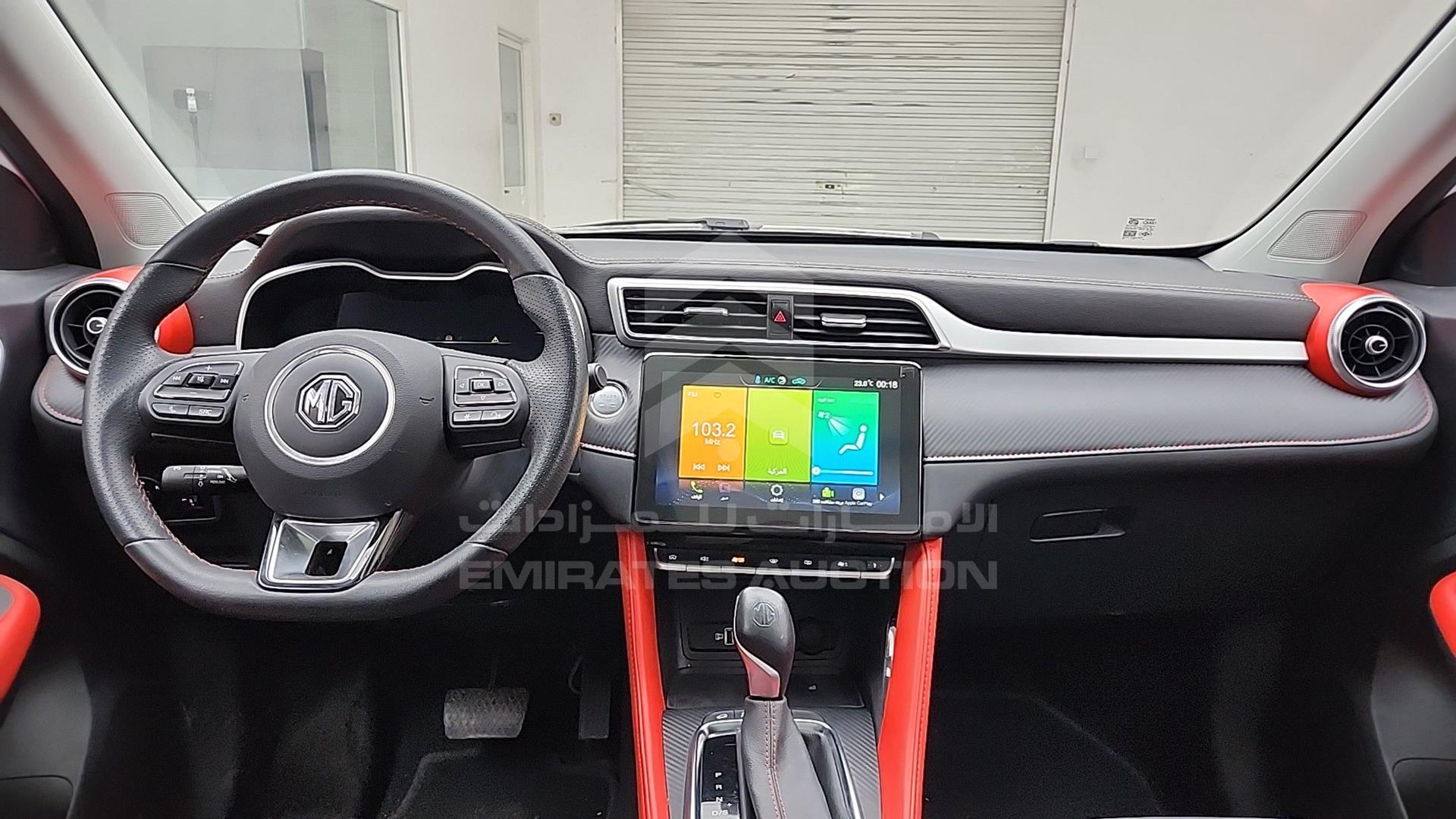 2023 MG ZS VIN: LSJW74C99PZ035843