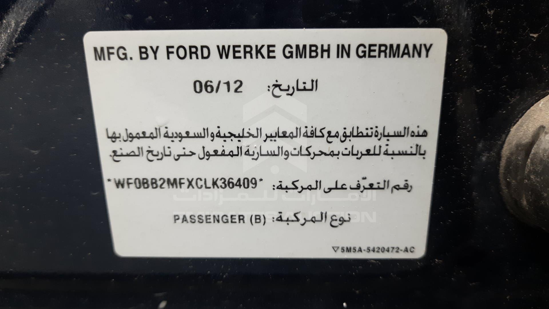 2012 FORD FOCUS VIN: WF0BB2MFXCLK36409