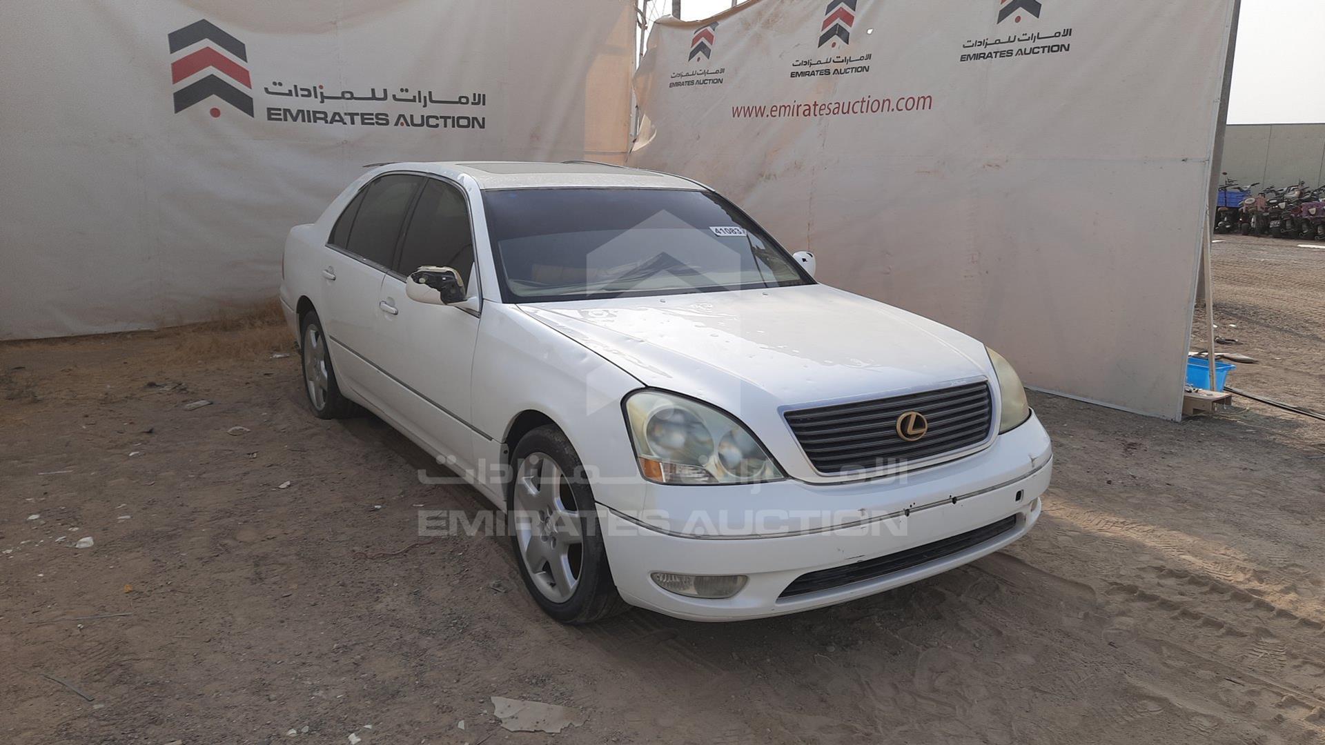 2002 LEXUS LS 430 VIN: JTHBN30FX20057338