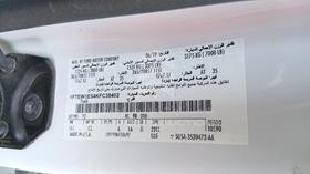فورد اف 150 2019 — رقم الشاسيه على الهيكل — صورة 3 — صورة مصغرة