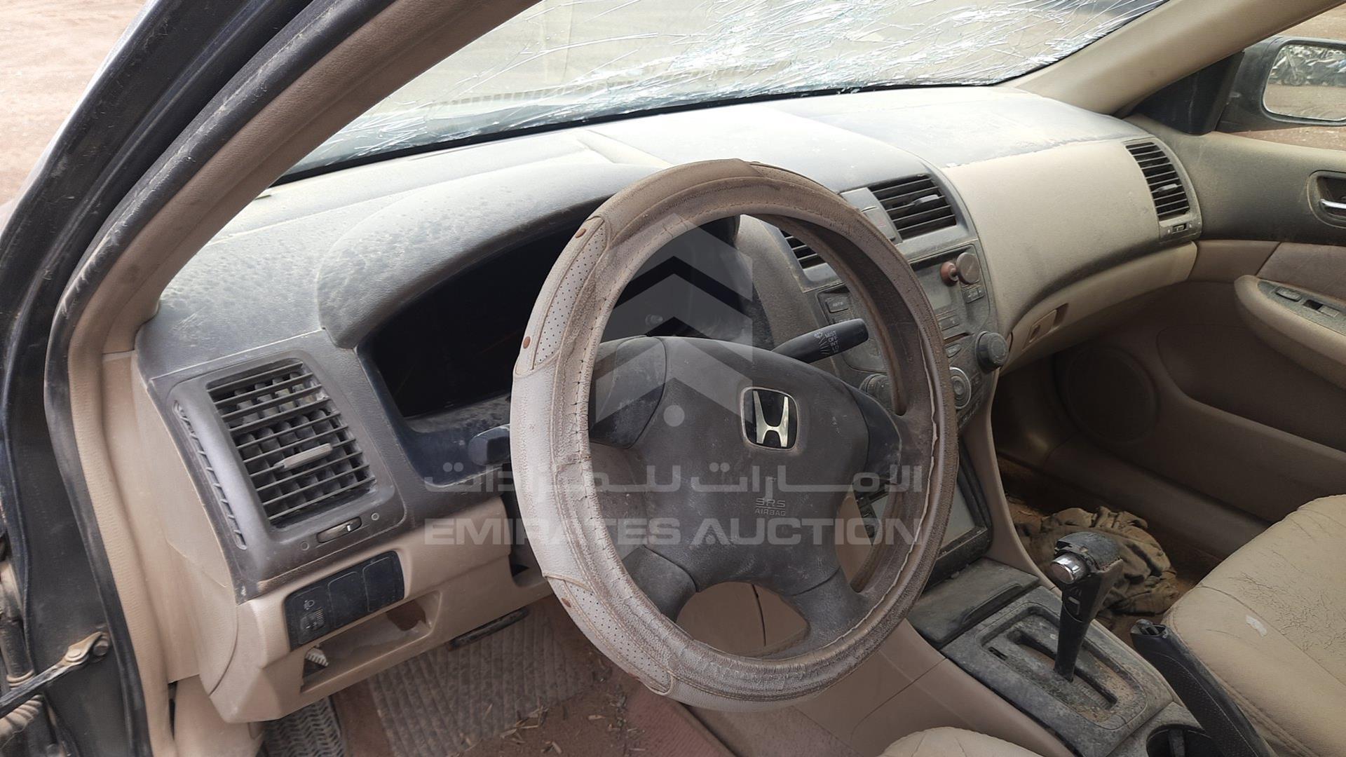 2005 HONDA ACCORD VIN: JHMCM56595C400192