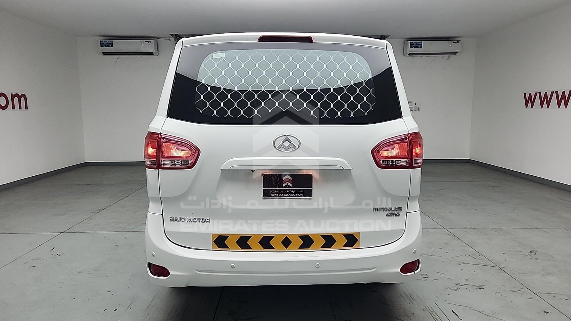 2017 MAXUS G10 VIN: LSKG4BC17HA063289