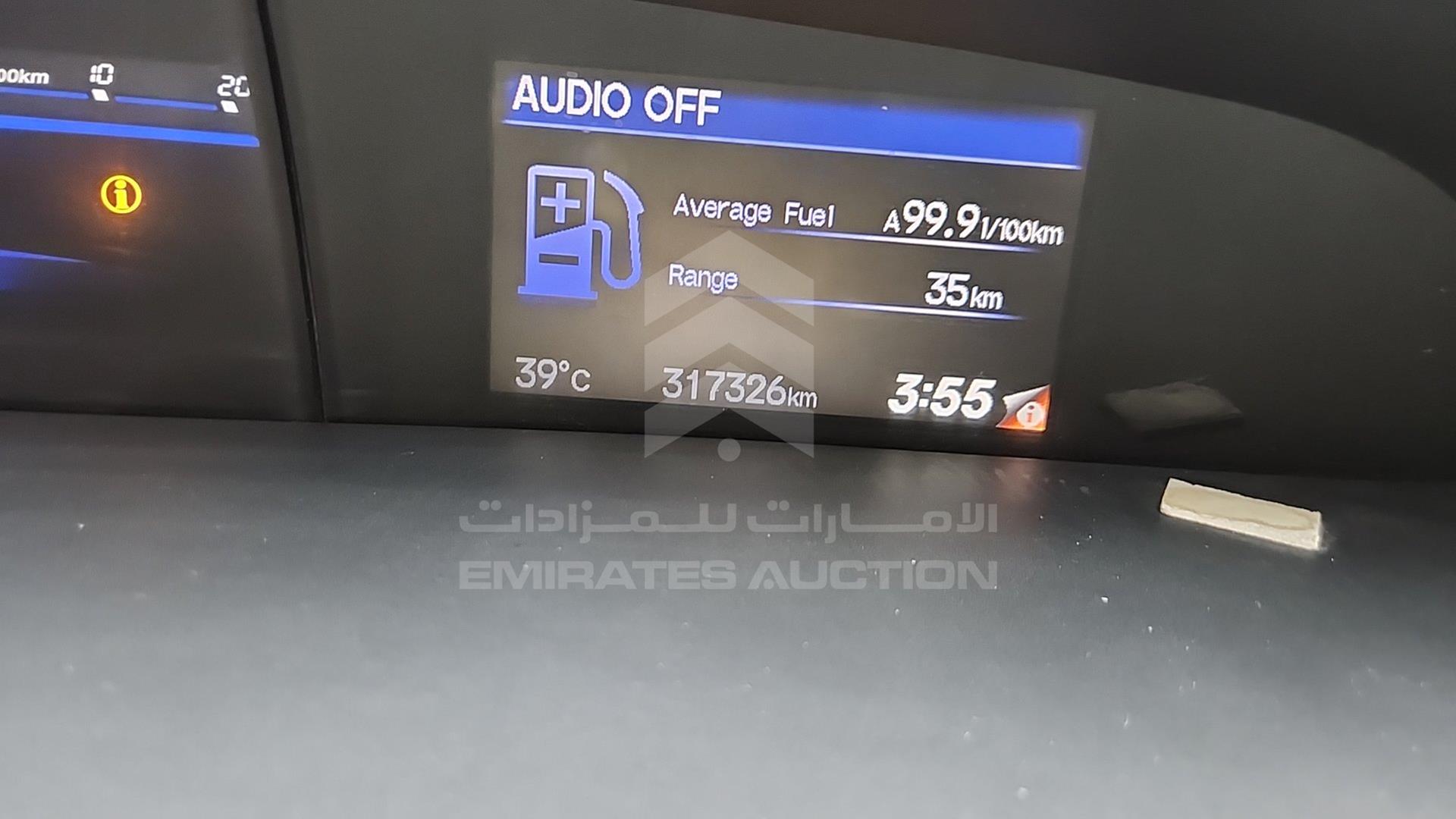 2014 HONDA CIVIC VIN: 19XFB2647EE900757