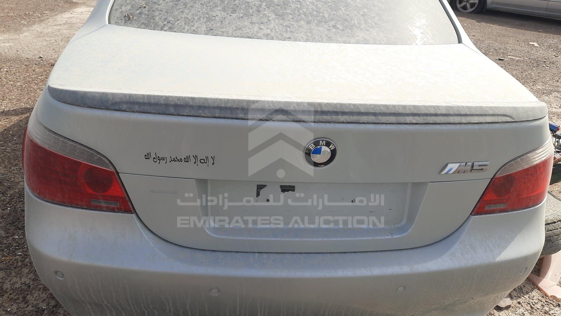 0 BMW M5 VIN: WBSNB910X0B559720
