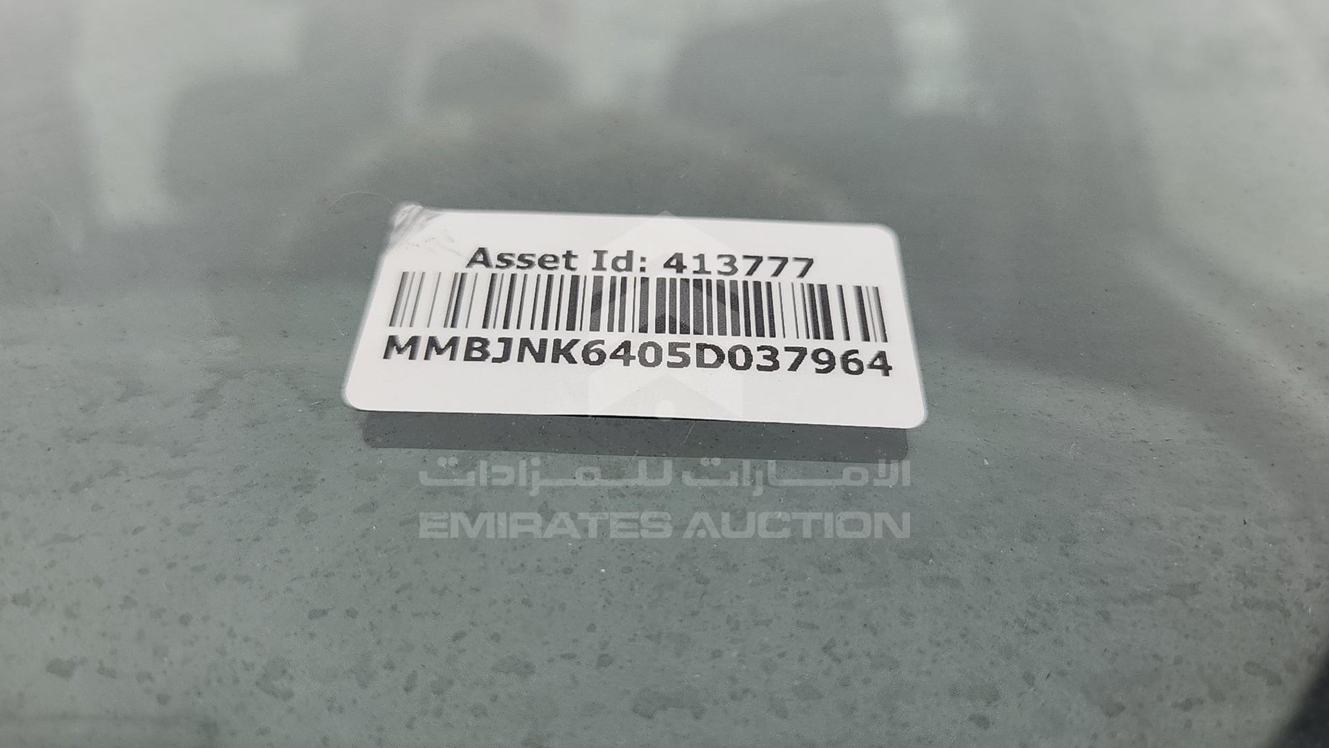 2005 MITSUBISHI L 200 VIN: MMBJNK6405D037964