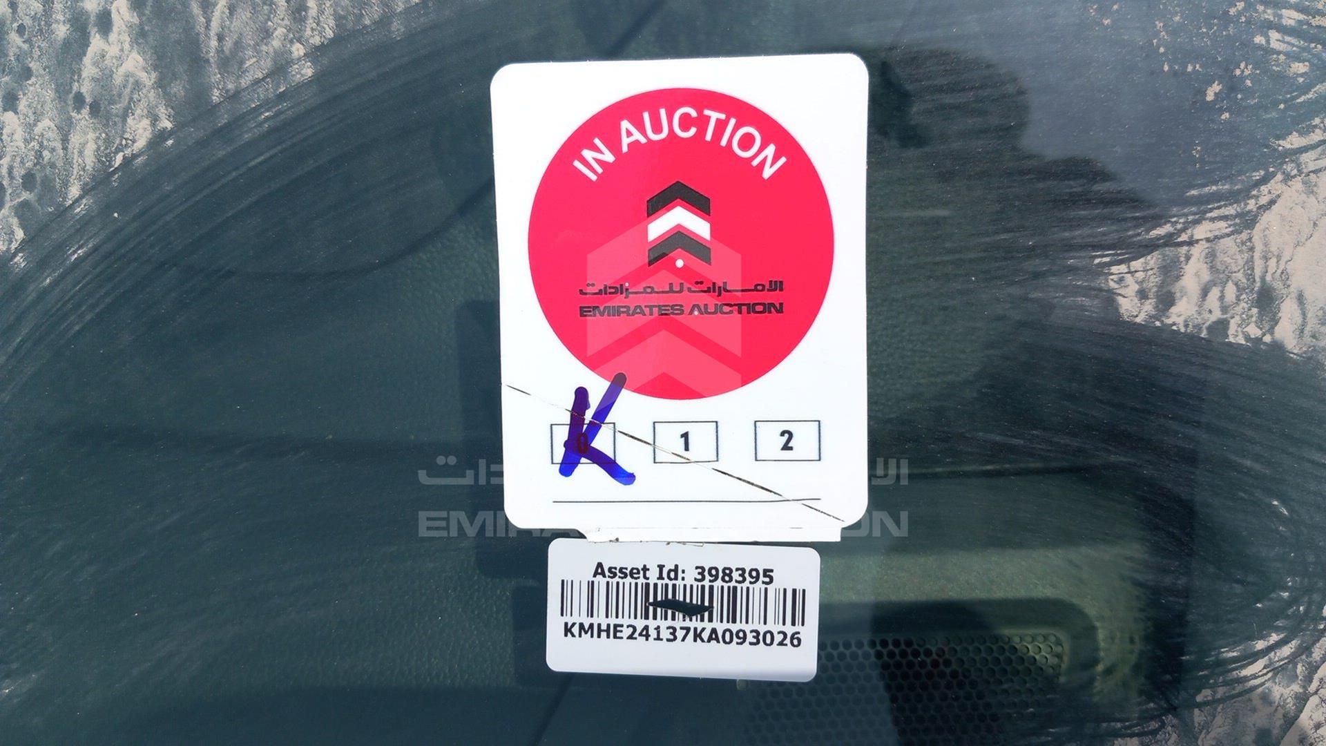 2019 HYUNDAI SONATA VIN: KMHE24137KA093026