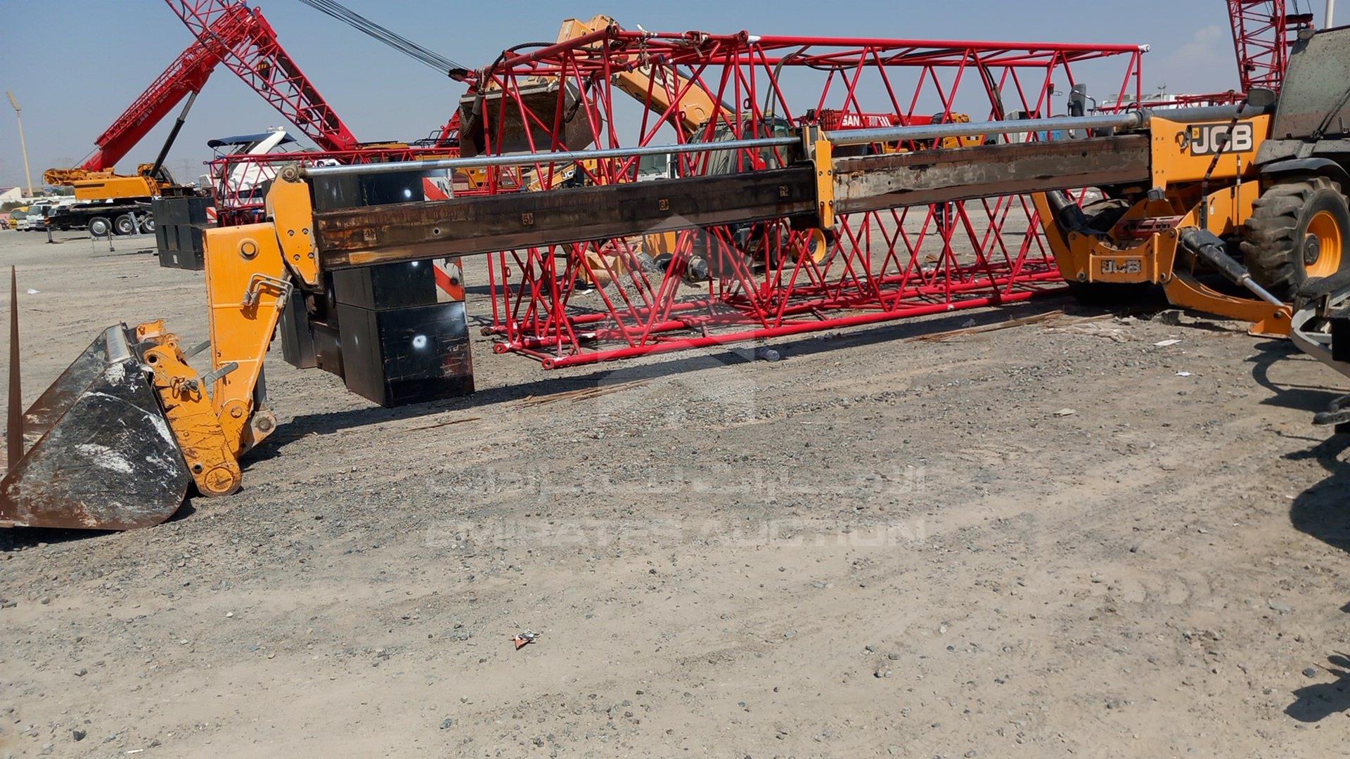 2019 JCB 170 - 540 VIN: JCB5AFKGVJ2731978