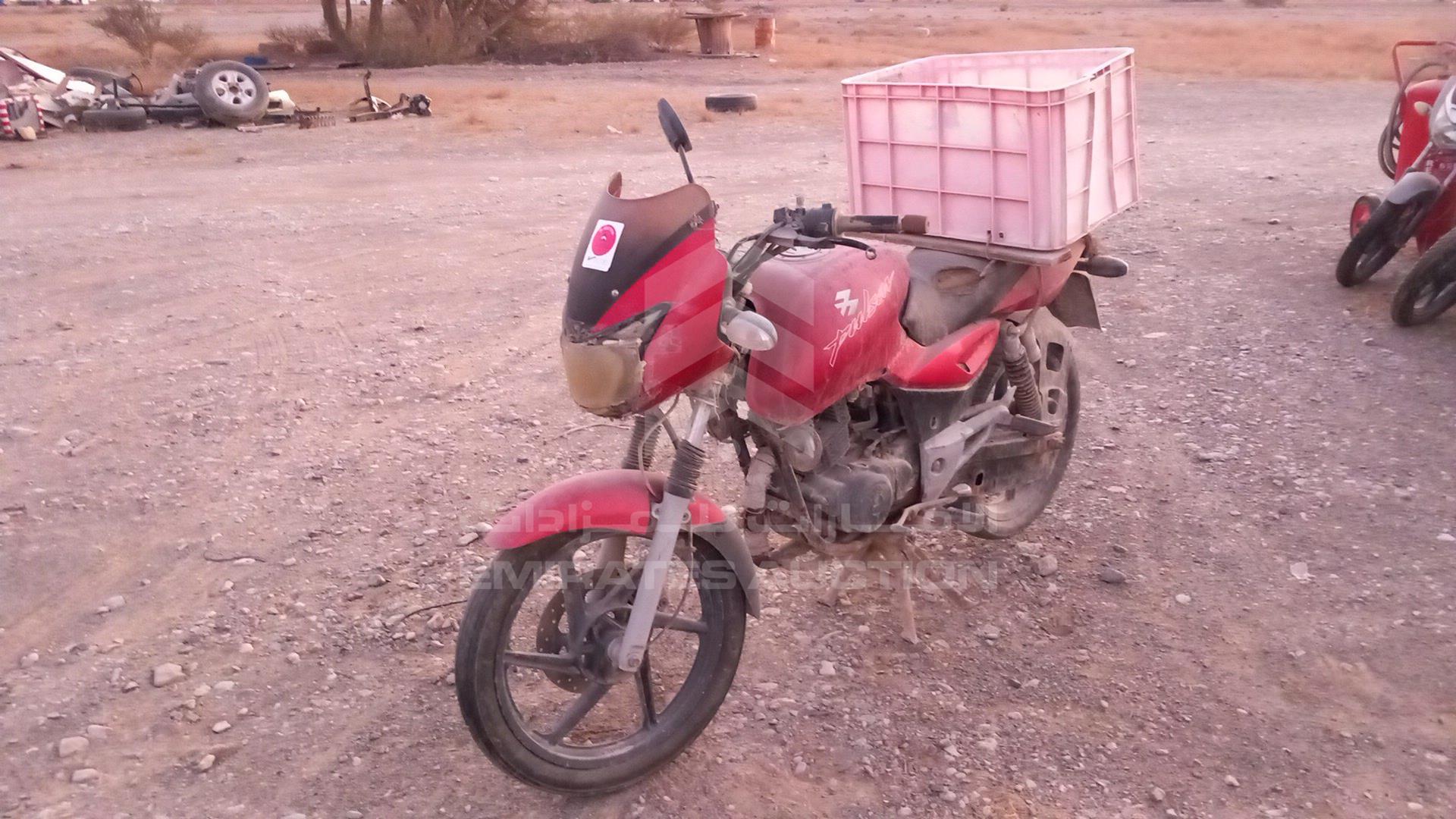 0 BAJAJ PULSAR VIN: MD2DHDJZZNCF46515