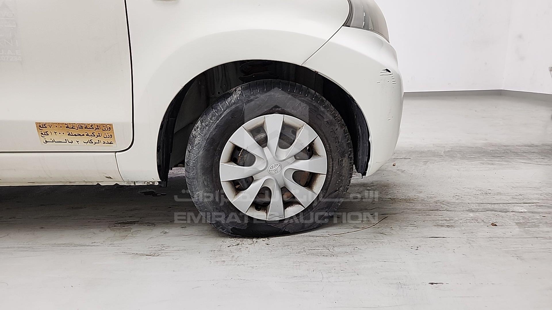 2015 TOYOTA AVANZA VIN: MHKMC12F8FK001903