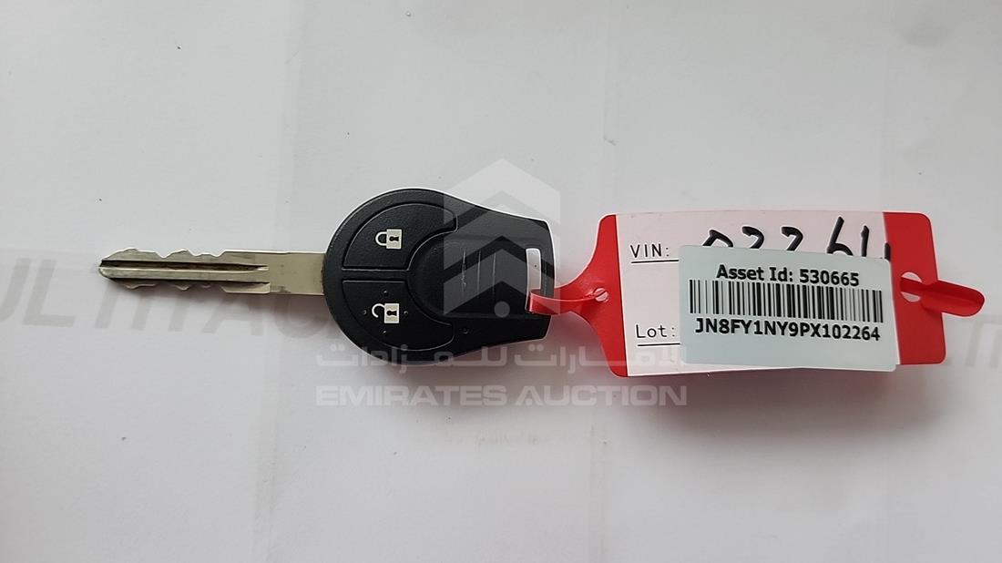 2023 Nissan Patrol — Keys — Photo 6