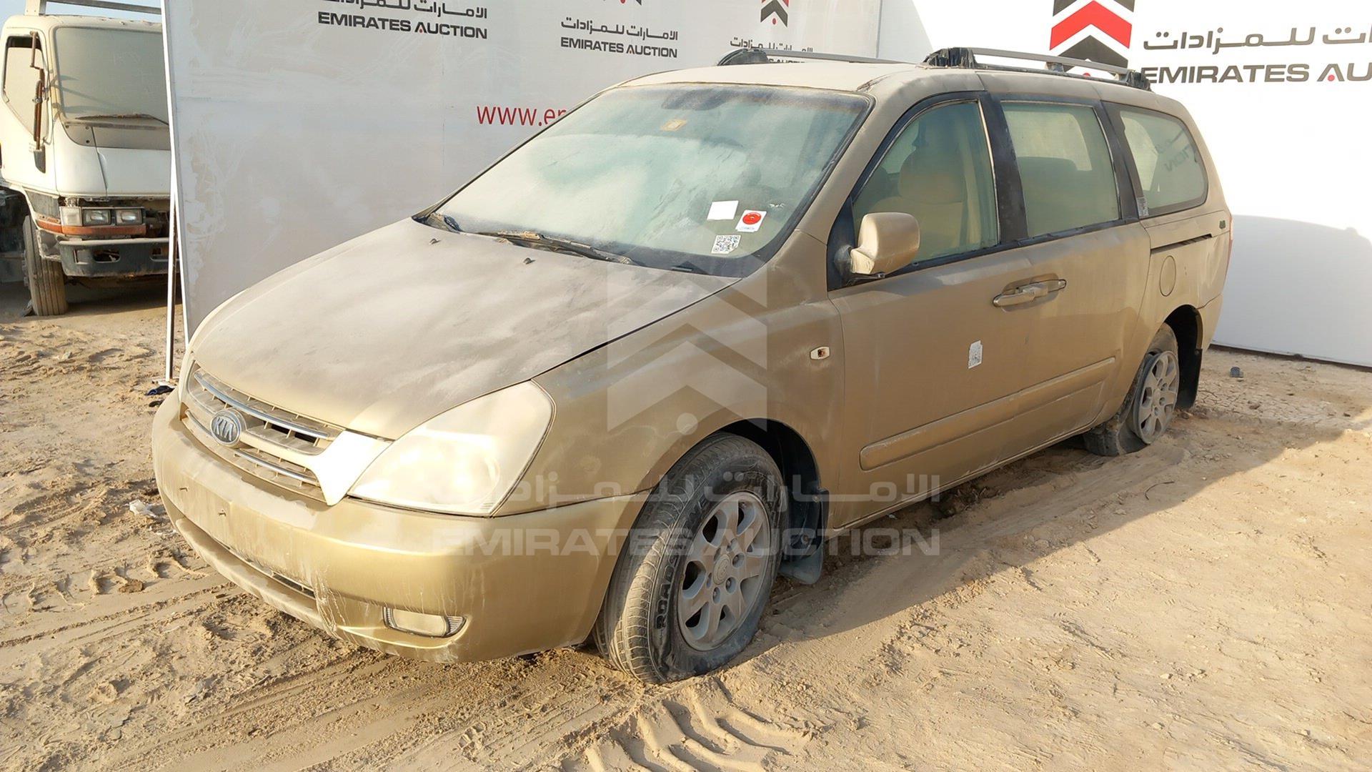 2008 KIA CARNIVAL VIN: KNAMB763986252972