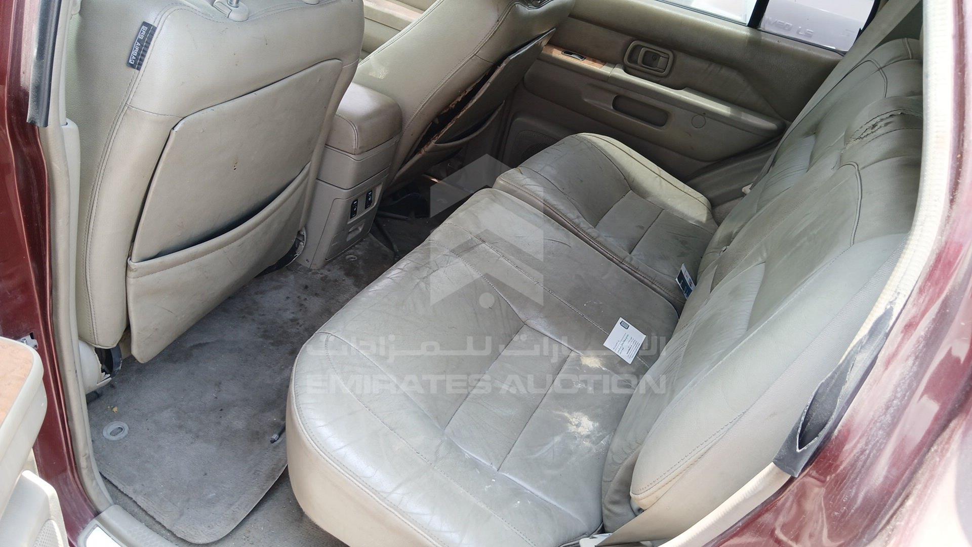 2001 INFINITI QX4 VIN: JNRDR07Y41W100782
