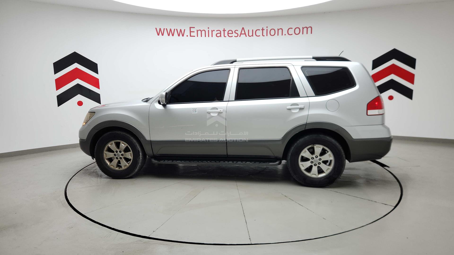 2012 KIA MOHAVE VIN: KNAKN8119C5073260