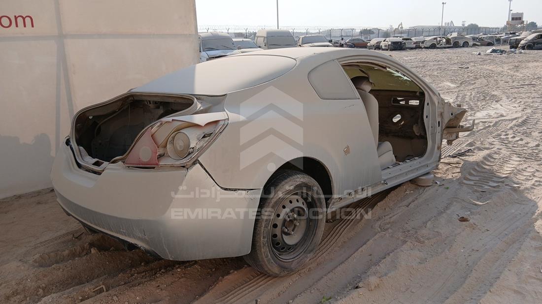 2008 Nissan Altima — Rear Right Angle — Photo 7