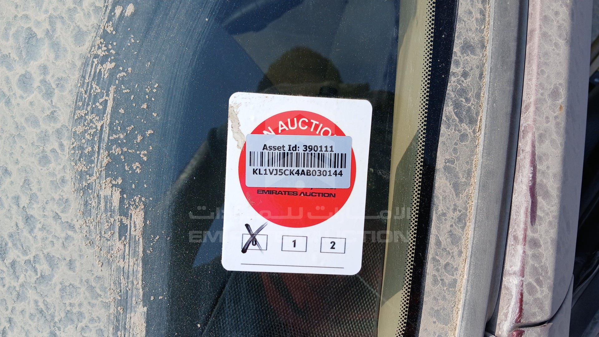 2010 CHEVROLET EPICA VIN: KL1VJ5CK4AB030144