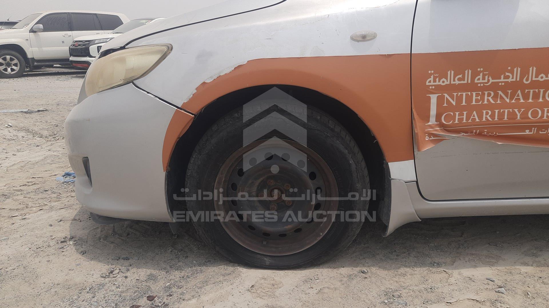 2008 TOYOTA COROLLA VIN: JTDBR42E689013261