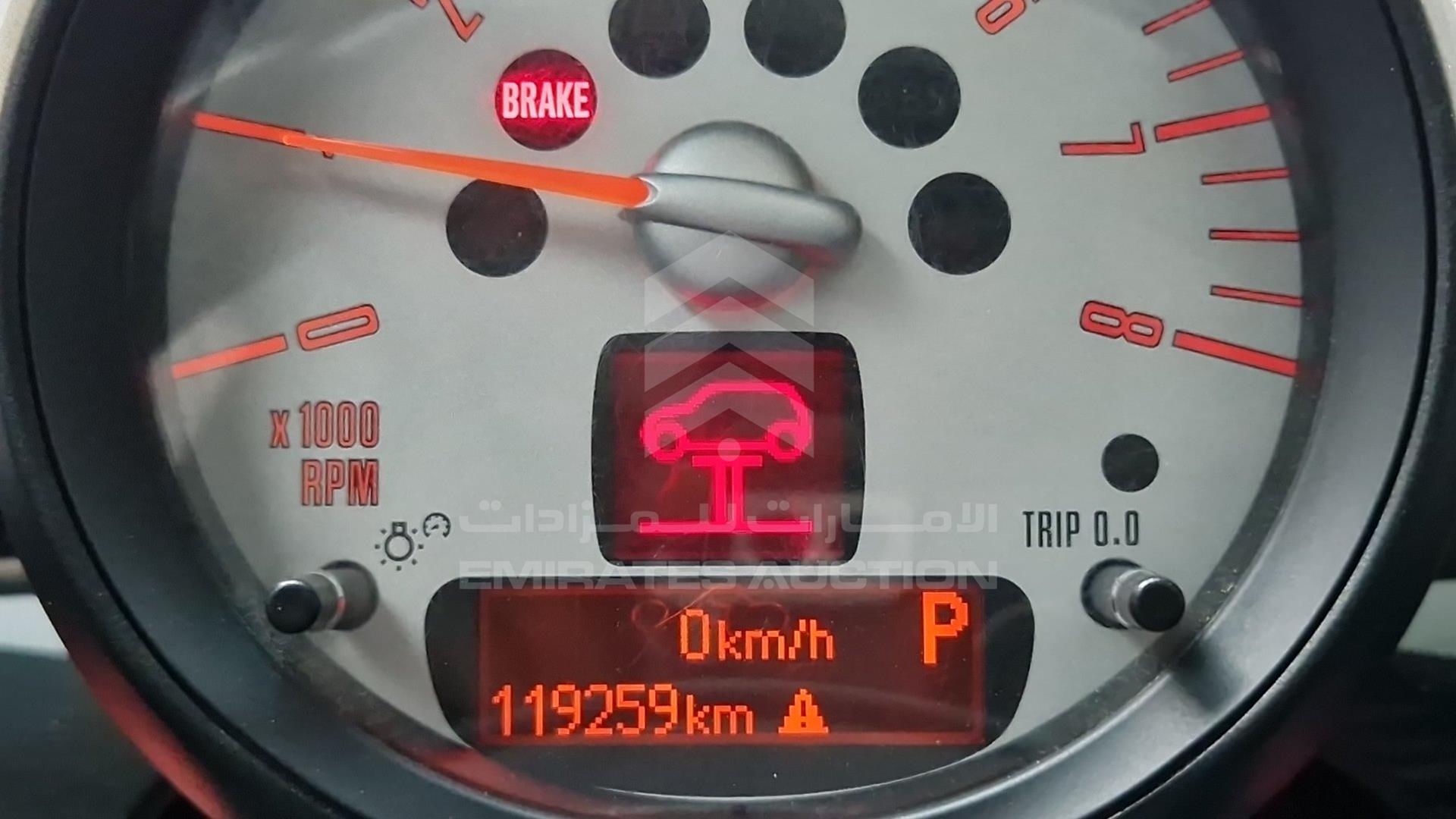 2013 MINI COOPER VIN: WMWSU3C5XDT544089