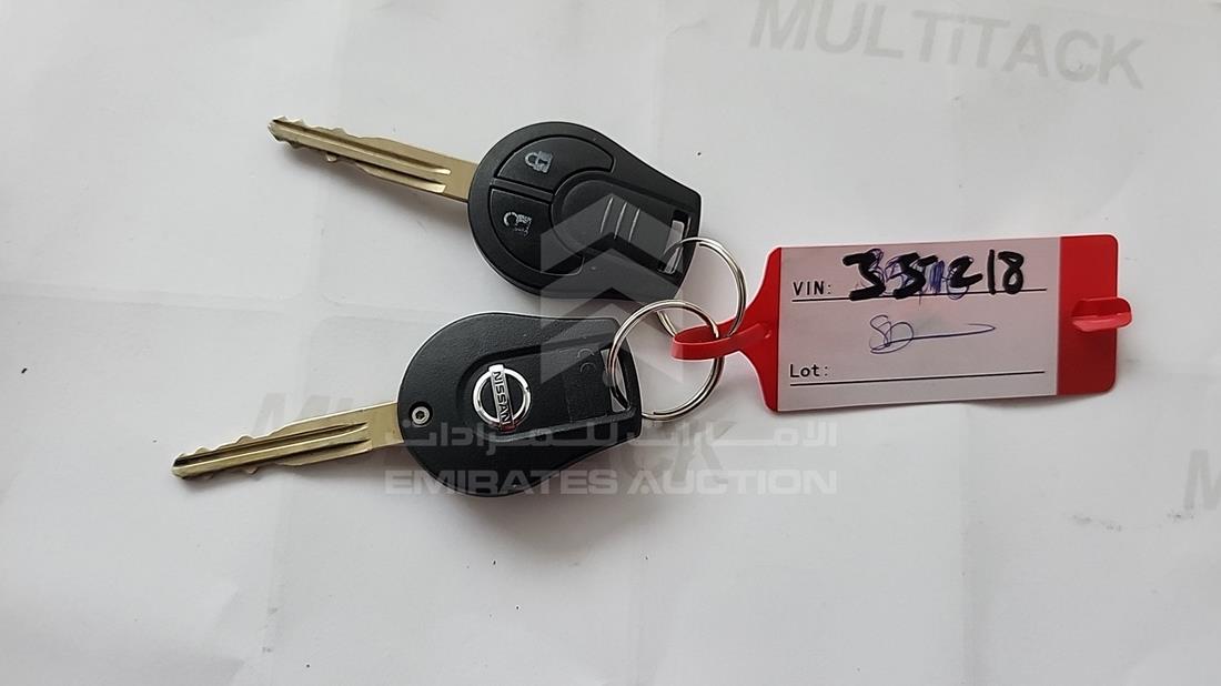 2020 Nissan Patrol — Keys — Photo 5