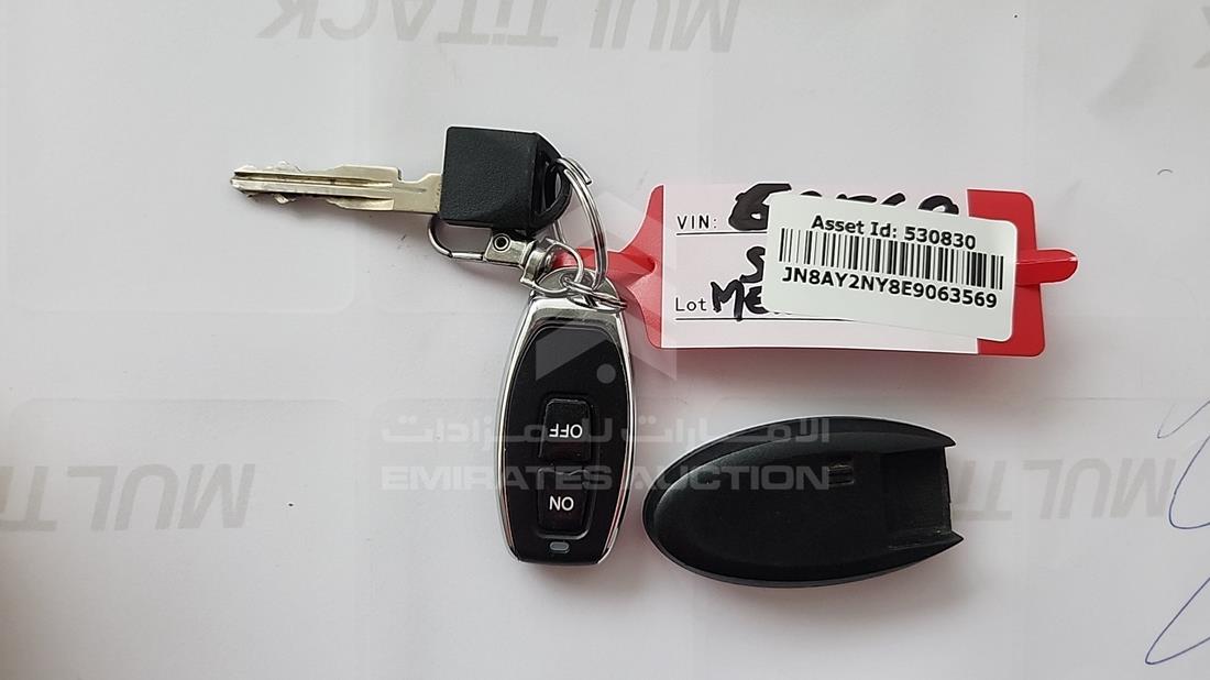 نيسان باترول 2014 — المفاتيح — صورة 7