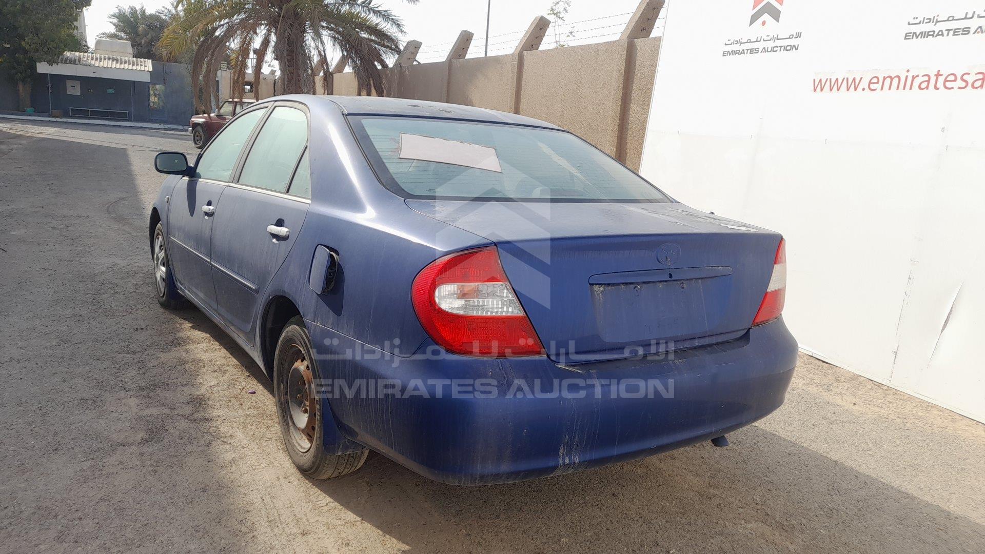 6T1BE32K54X457331 - 2004 Toyota Camry - #343134