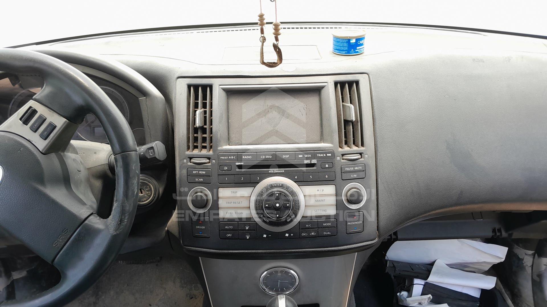 2008 INFINITI FX 35 VIN: JNRAS08W08X204159