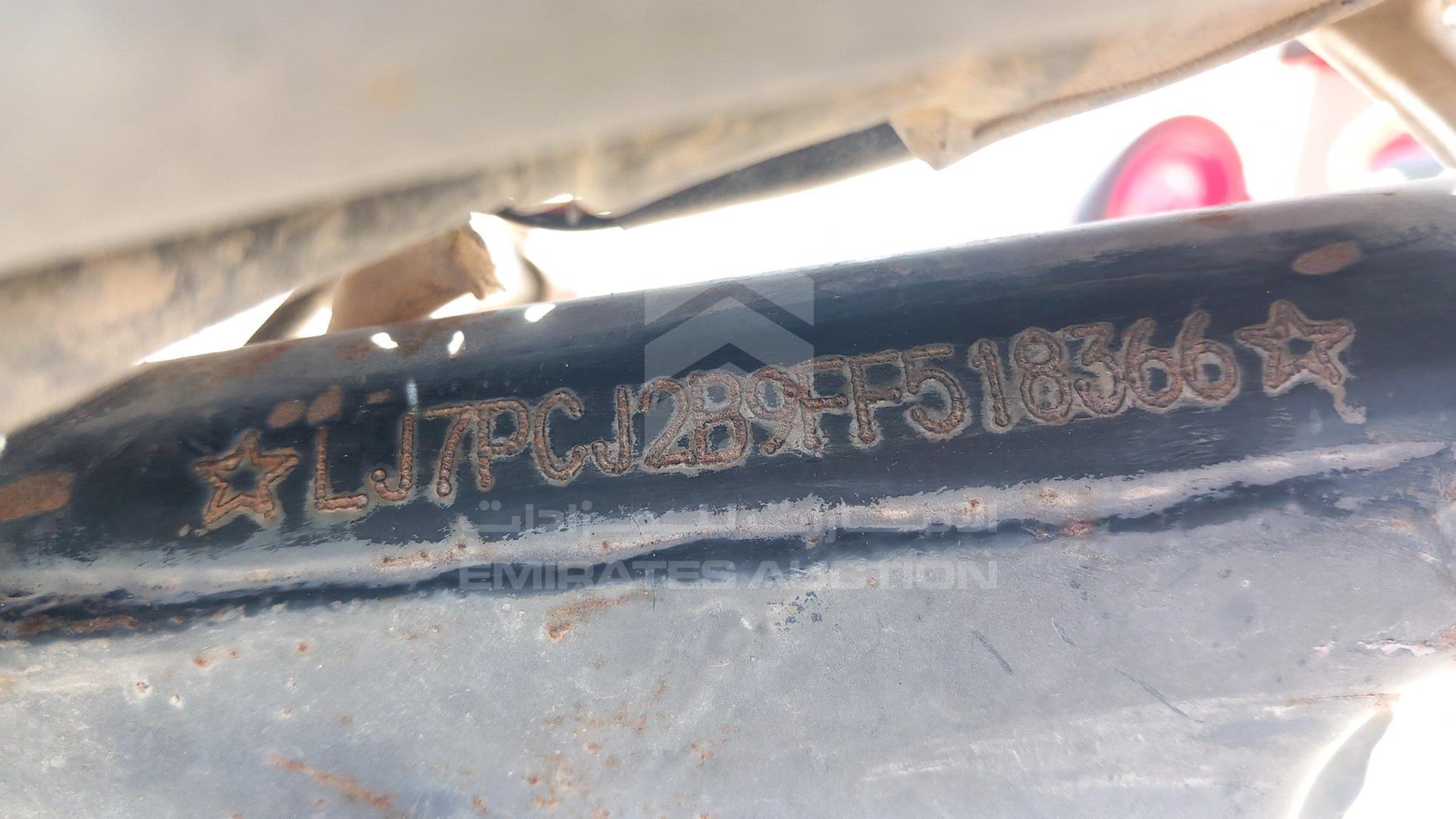 0 MOTORBIKE --- VIN: LJ7PCJ2B9FF518366