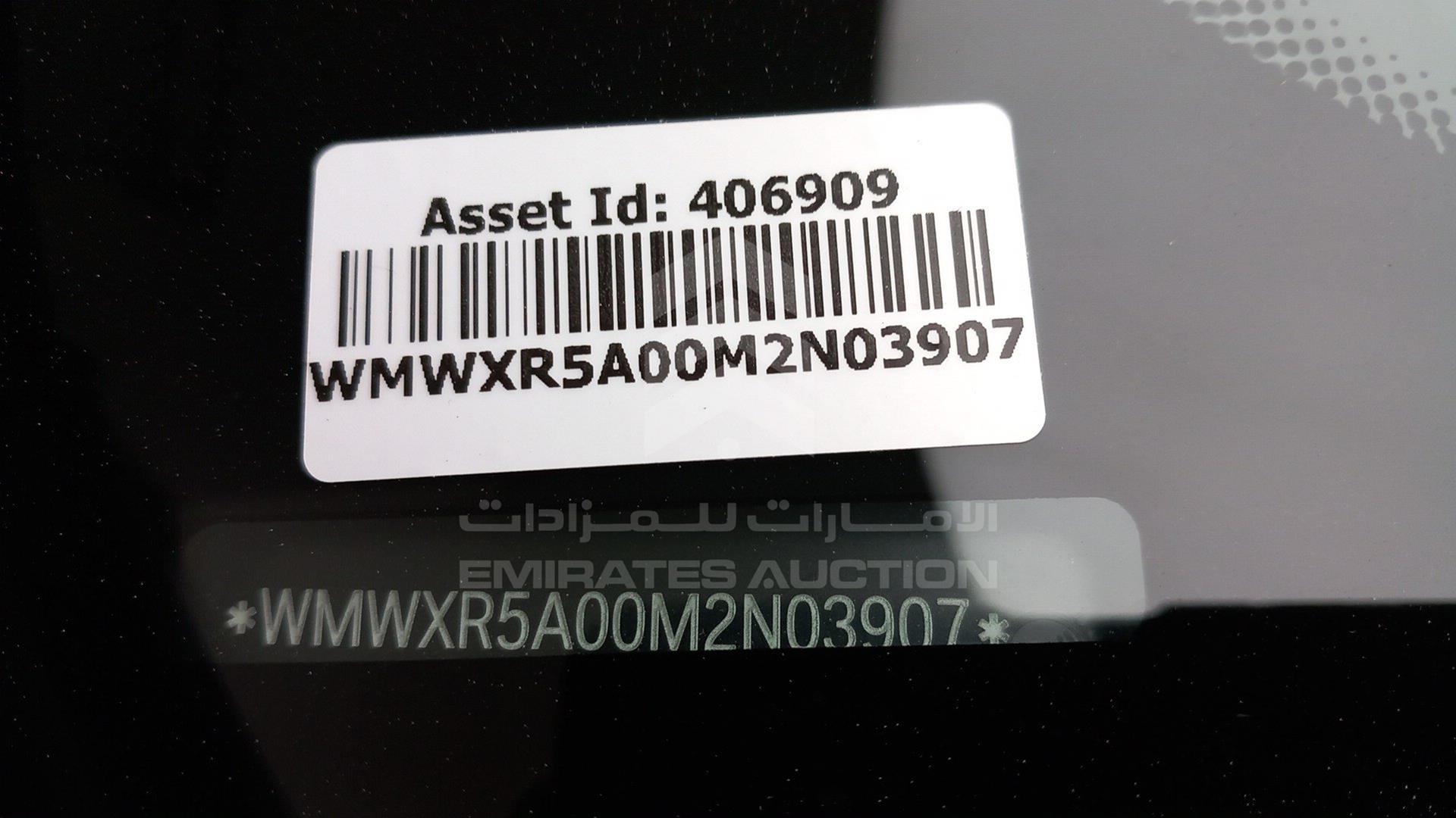 2021 MINI COOPER S VIN: WMWXR5A00M2N03907