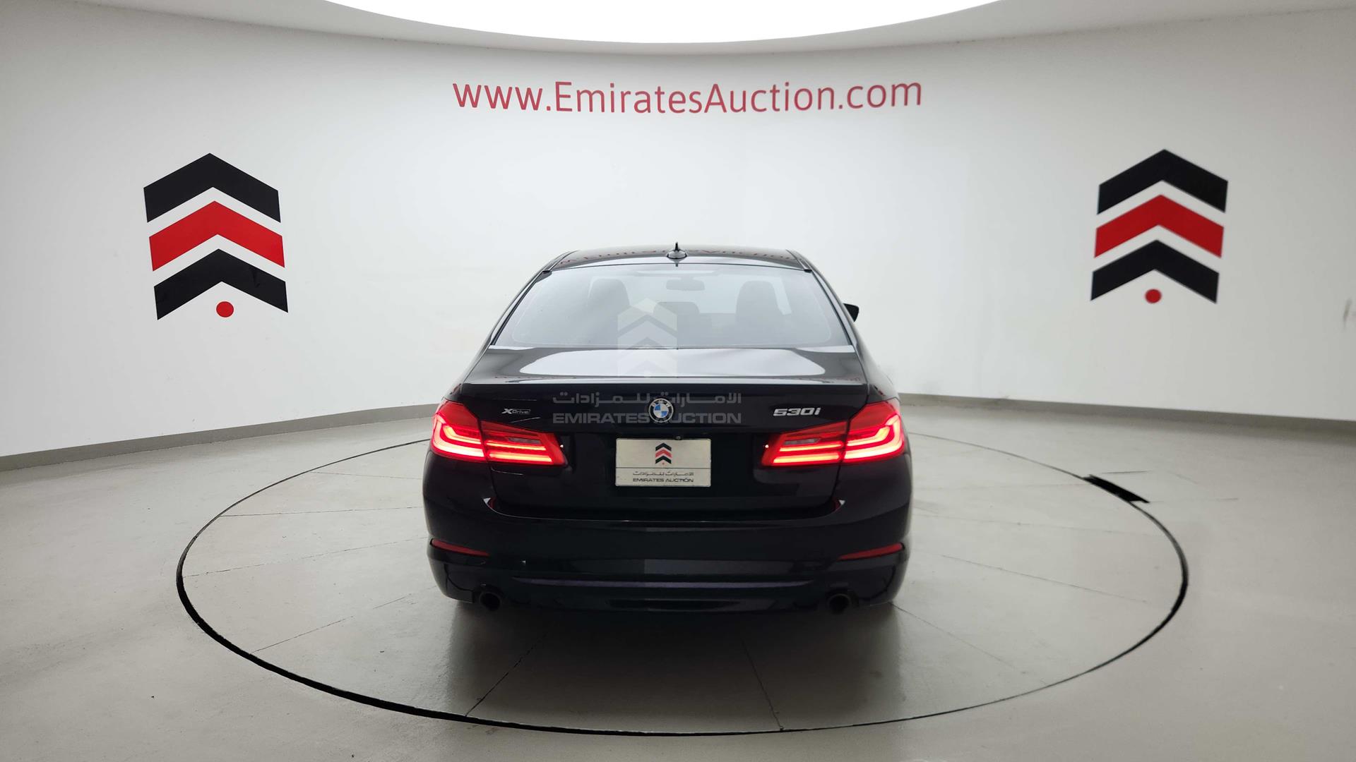 2017 BMW 530 VIN: WBAJA7C33HG906451
