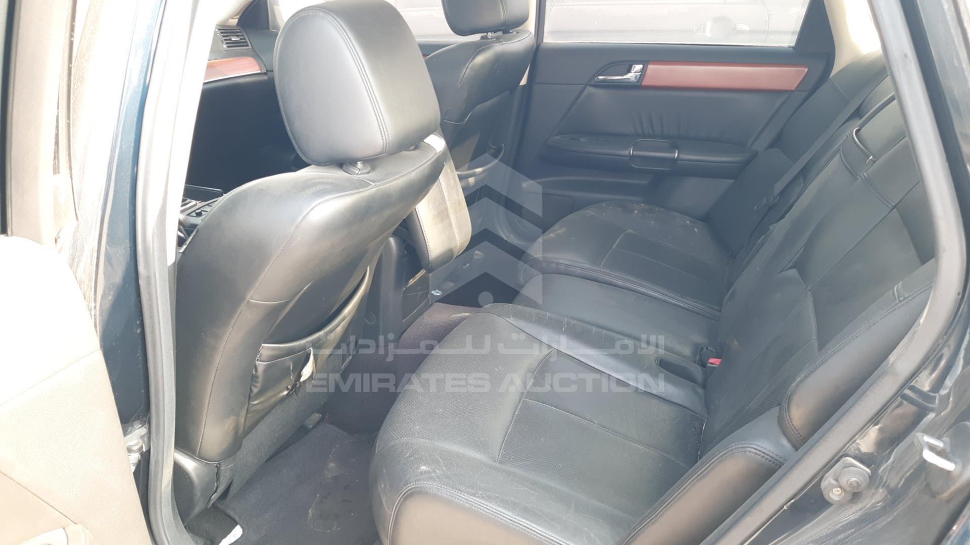 2007 INFINITI M 45 VIN: JNKBY01A27M250043