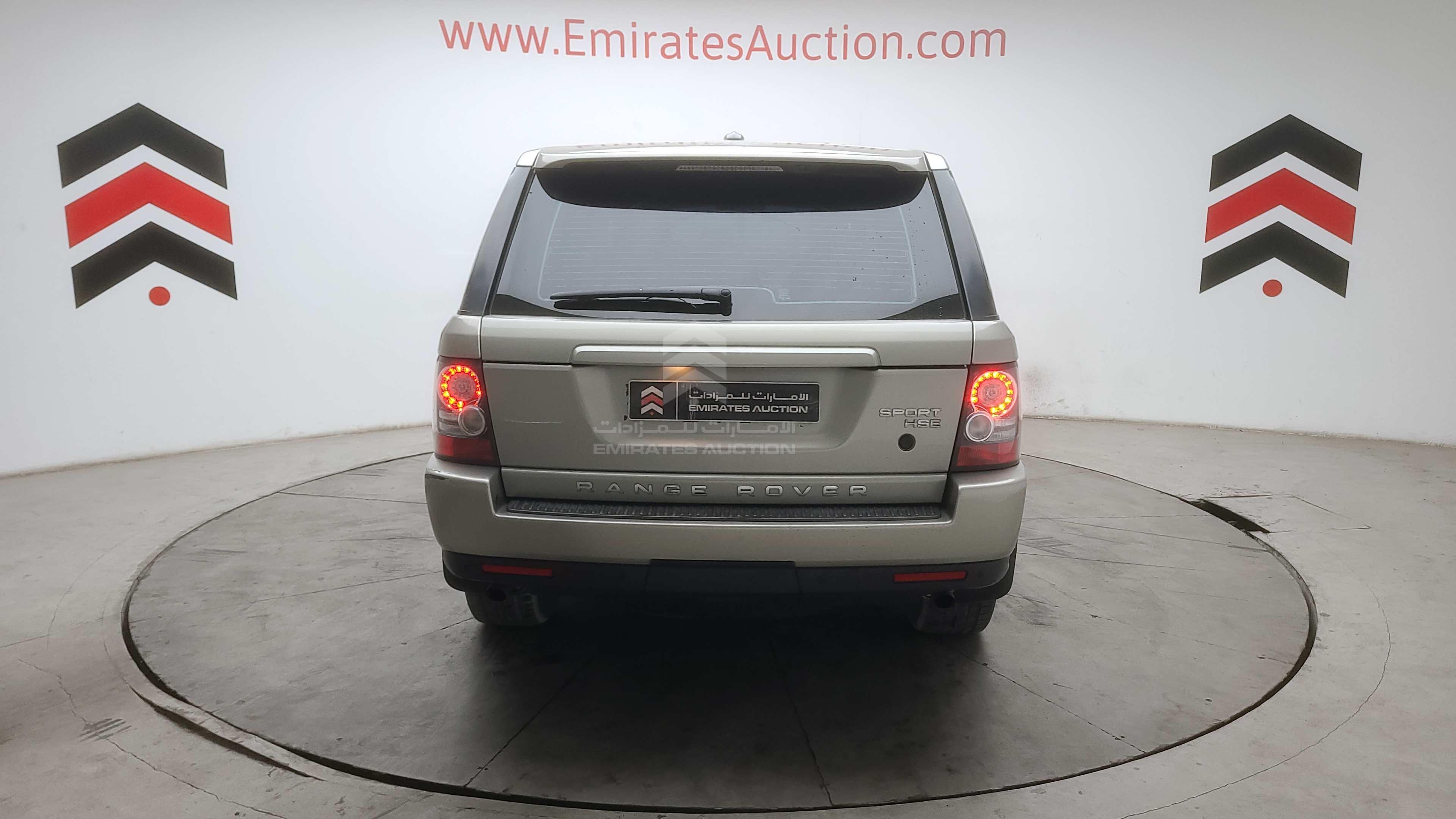 SALLSAAD4BA277810 - 2011 Range Rover Sport - #493697