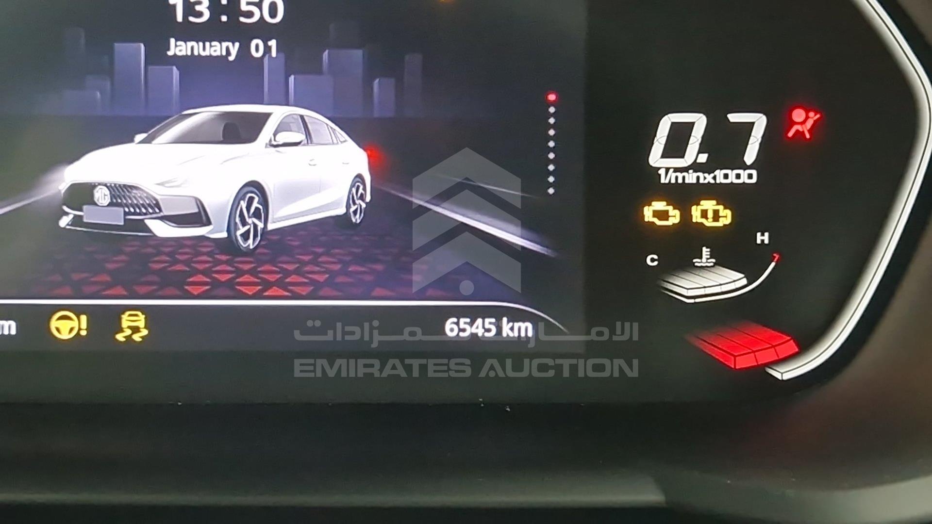 2023 MG GT VIN: LSJA36U95PN021106