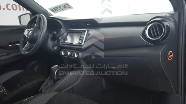 3N1CP5C99KL487112 Nissan Kicks