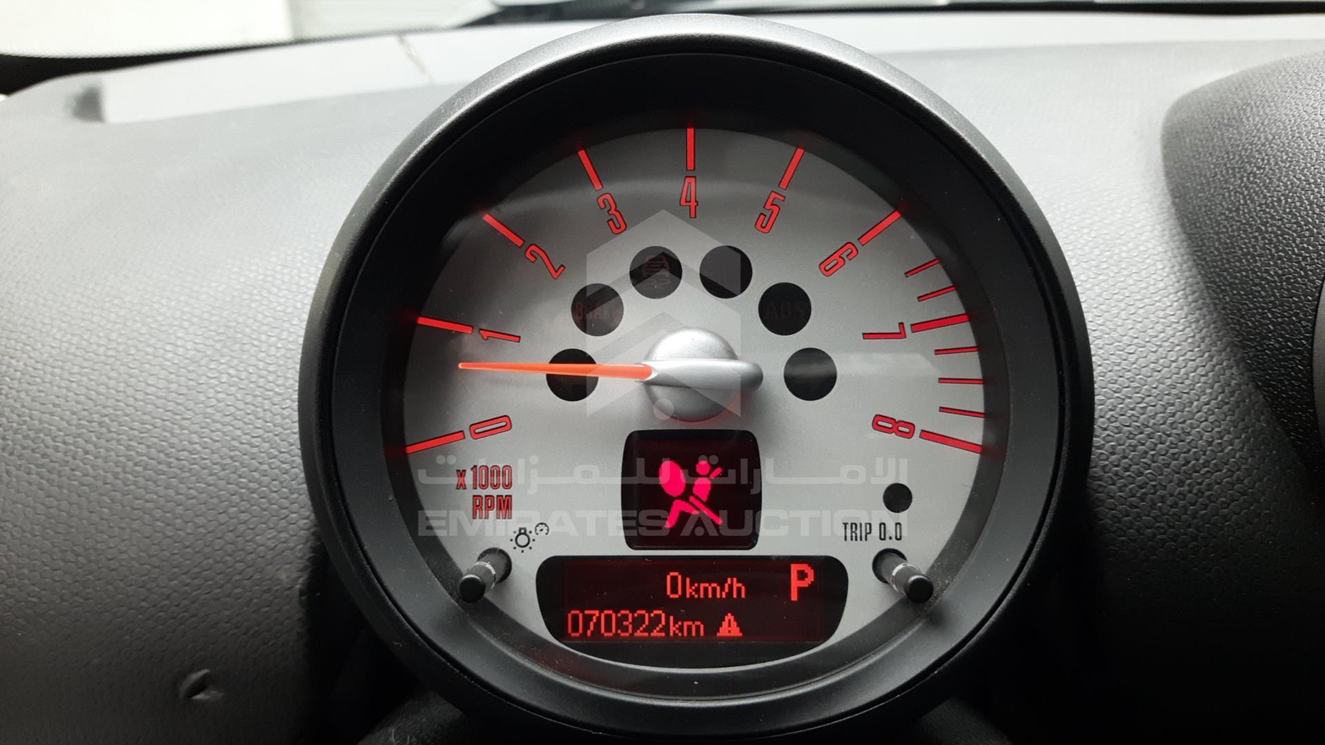 2012 MINI COOPER VIN: WMWZB3C51CWM04448