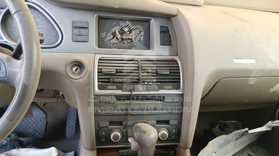 2007 Audi Q7 — Entertainment Systems & Camera Monitor & Navigation — Photo 16