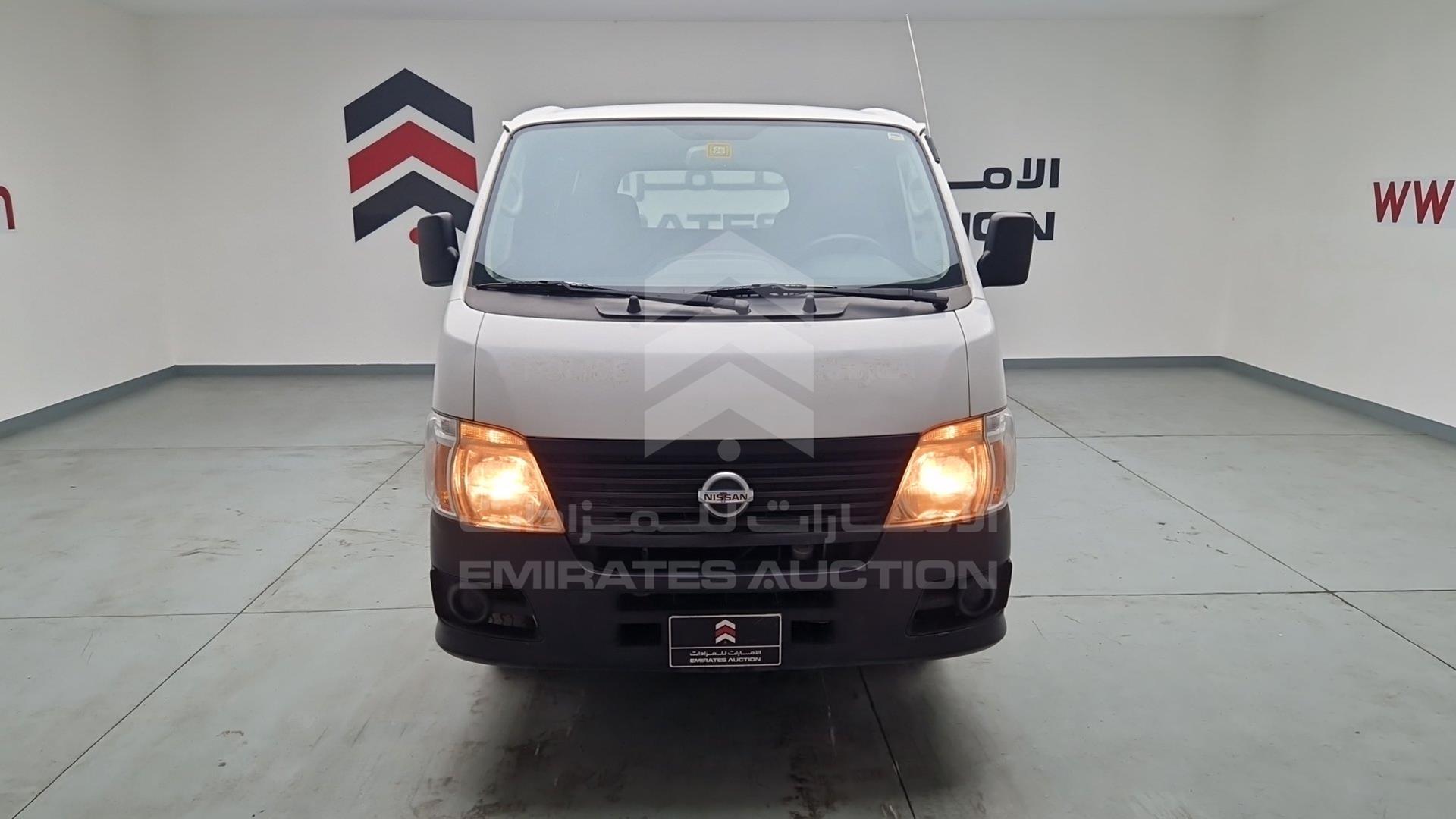 2010 NISSAN URVAN VIN: JN6AE54S1AX020536
