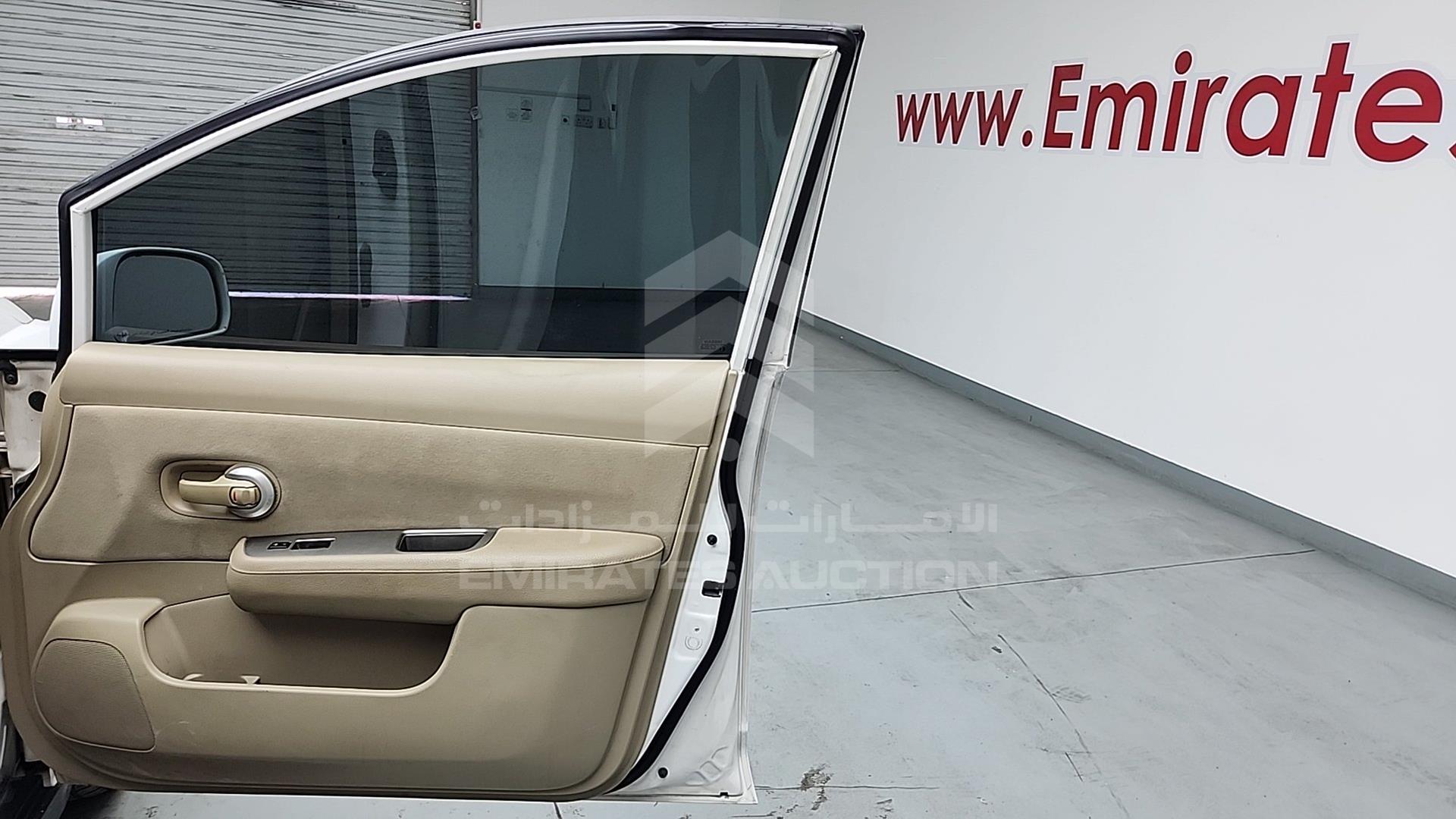 2012 NISSAN TIIDA VIN: 3N1BC1A63CK192586