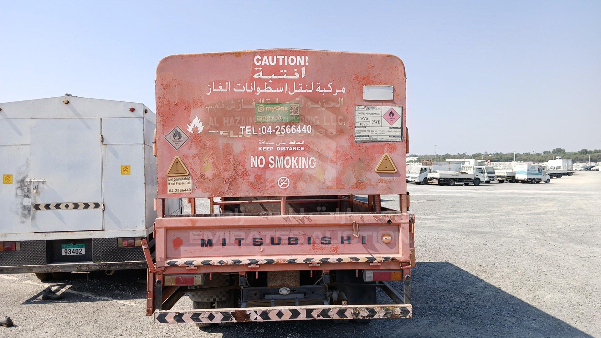 2005 MITSUBISHI CANTER VIN: JL7BCE1J05K015780