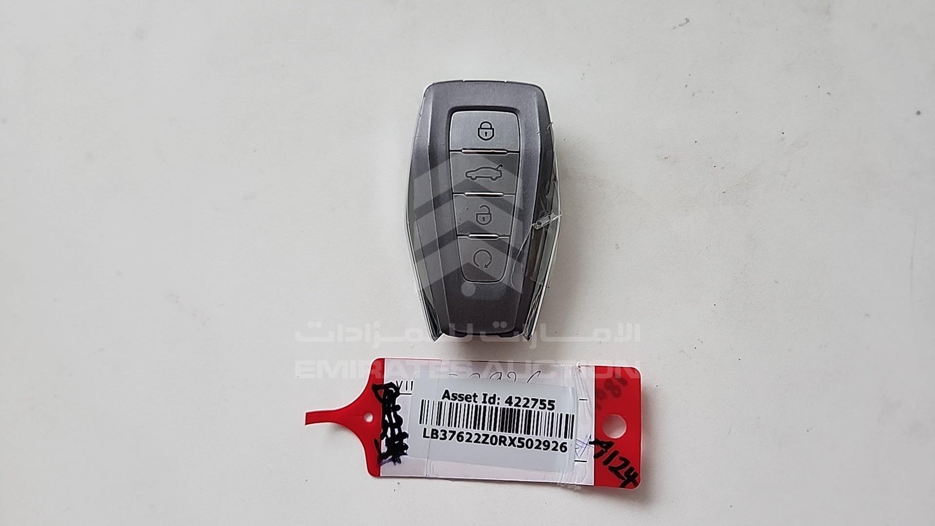 2024 GEELY COOLRAY VIN: LB37622Z0RX502926