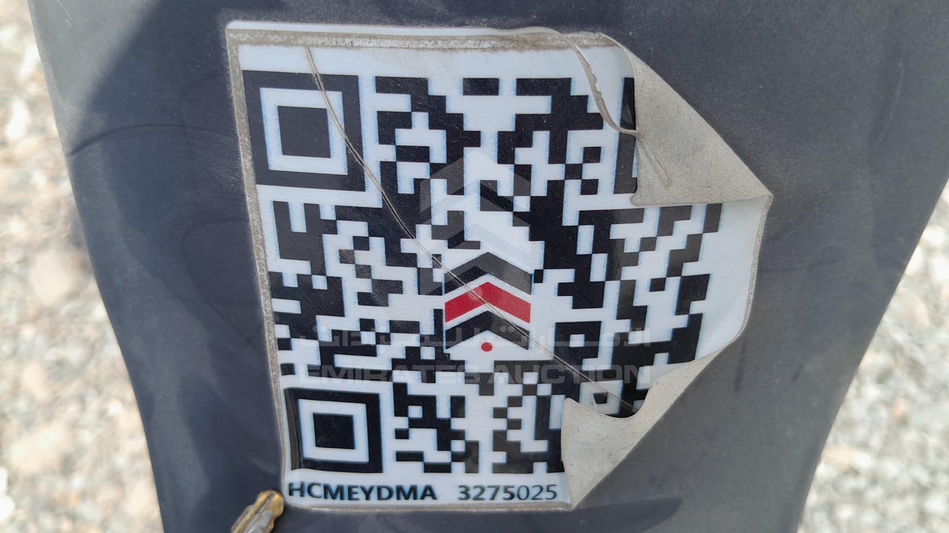 2020 BAJAJ 150 CC VIN: MD2A11CY5LCM52161