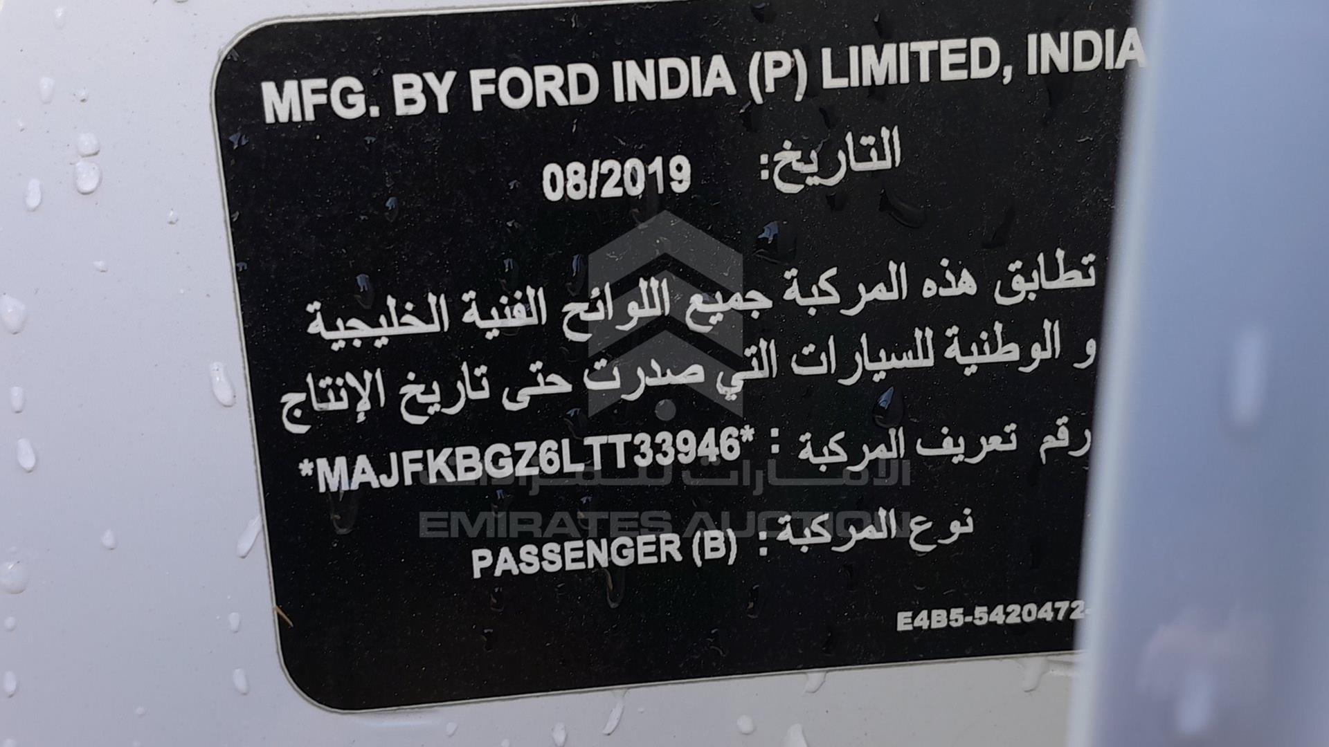 2020 FORD FIGO VIN: MAJFKBGZ6LTT33946