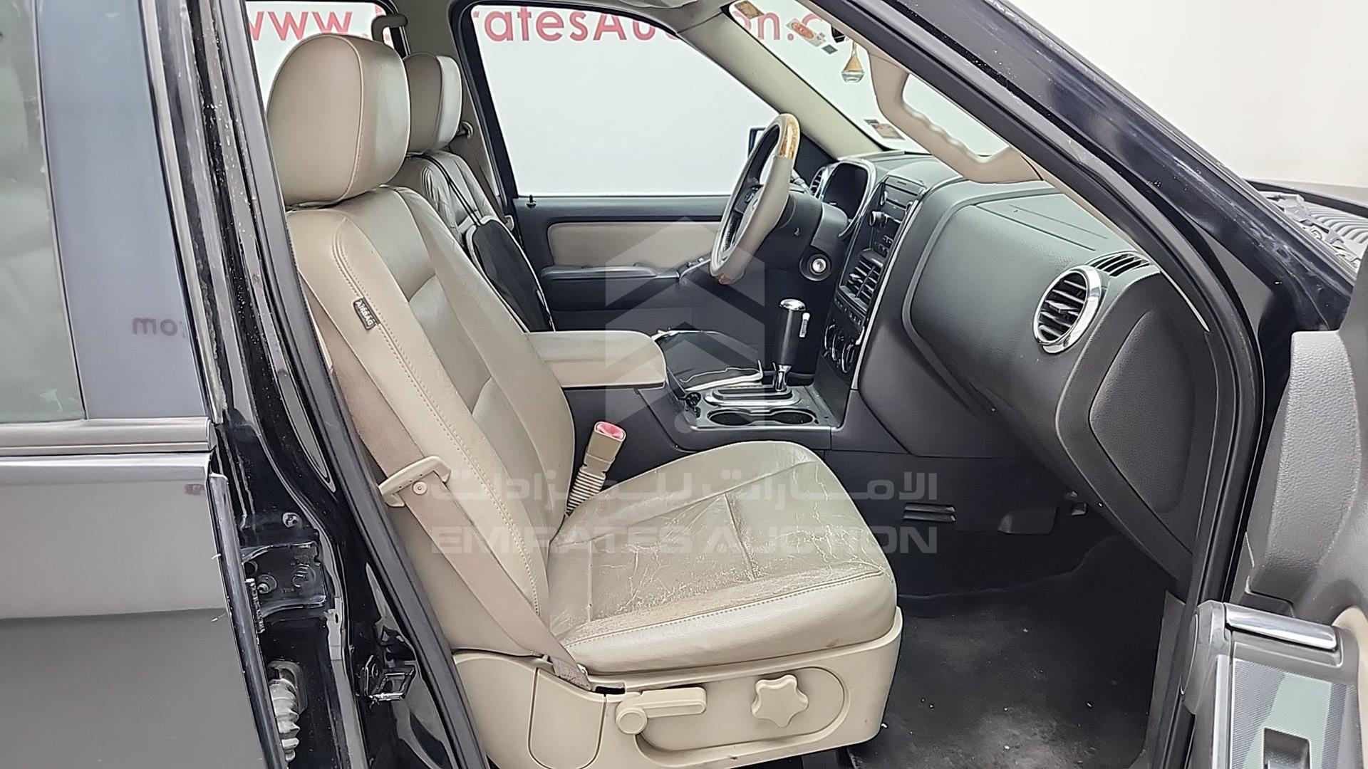 2008 FORD EXPLORER VIN: 1FMEU73E78UB13583