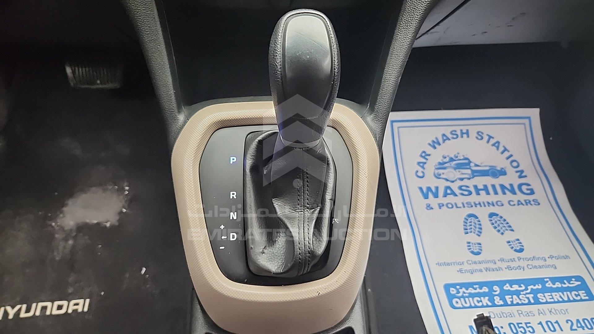 2019 HYUNDAI GRAND I10 VIN: MALA751C1KM873089