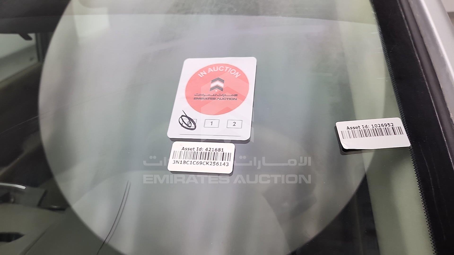 2012 NISSAN TIIDA VIN: 3N1BC1C69CK256143