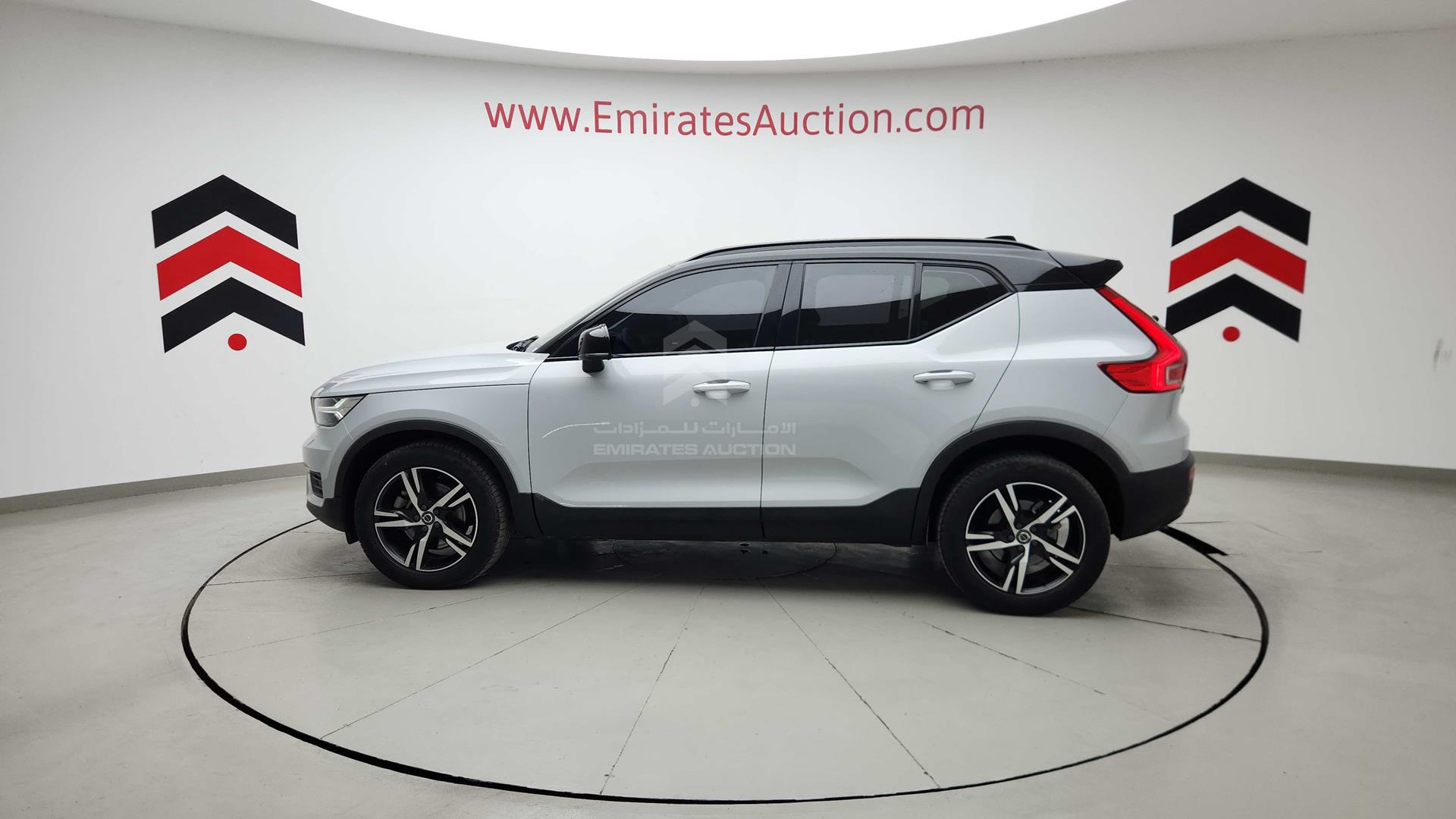 2022 VOLVO XC 40 VIN: YV1AKAXZ7N2696824