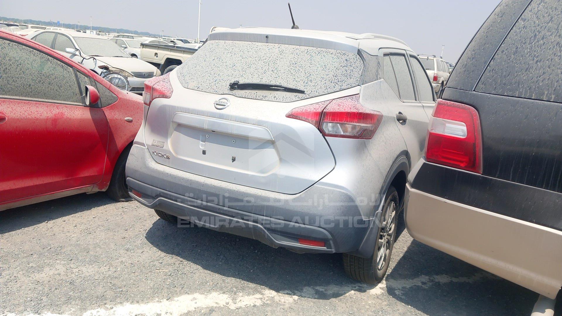 2019 NISSAN KICKS VIN: 3N1CP5CU3KL559393