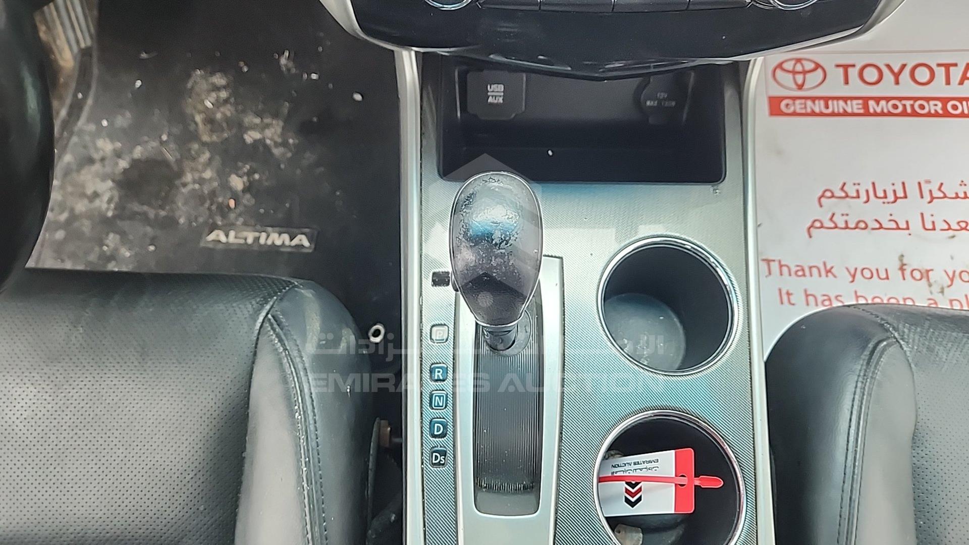 2015 NISSAN ALTIMA VIN: 1N4AL3AP2FC155266